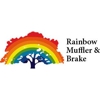 Rainbow Muffler and Brake – Broadway gallery