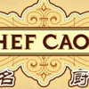 Chef Cao's Chinese Restaurant gallery