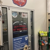 Tractor Supply Co gallery