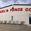 Neel's Fence Company Commercial Inc gallery