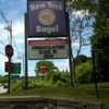New York Bagel Co gallery