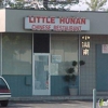 Little Hunan Restaurant gallery