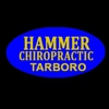 Hammer Chiropractic - Tarboro gallery
