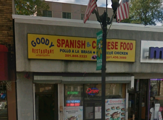 Goody Spanish & Chinese Restaurant - North Bergen, NJ