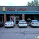 Yong China Restaurant - Chinese Restaurants