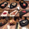 Sushi Way gallery