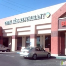 Elite Buffet Inc - Buffet Restaurants