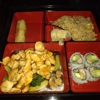 Yamato Steak House gallery