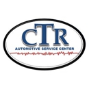 Ctr Automotive Service Center - Automobile Parts & Supplies