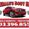 Freeman's Body Shop gallery