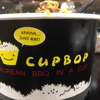 Cupbop - Korean BBQ in a Cup gallery