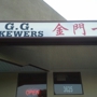 G.G. Skewers