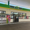 CoinFlip Bitcoin ATM - Citgo (Rogers Park) (Two-Way) (Chicago) gallery