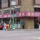 Yung Kee Restaurant - Family Style Restaurants