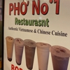 Pho gallery