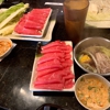 Gom Shabu Shabu gallery