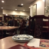Great Sea Chinese Restaurant gallery