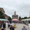 Legislative Plaza gallery