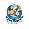 Pet World gallery