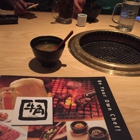Gyu-Kaku