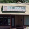 Jade Fountain Cafe gallery