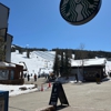 Starbucks Coffee gallery