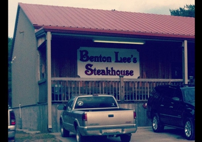 Benton Lee's Steak House - Uvalda, GA 30473