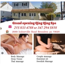 Qing Qing Spa
