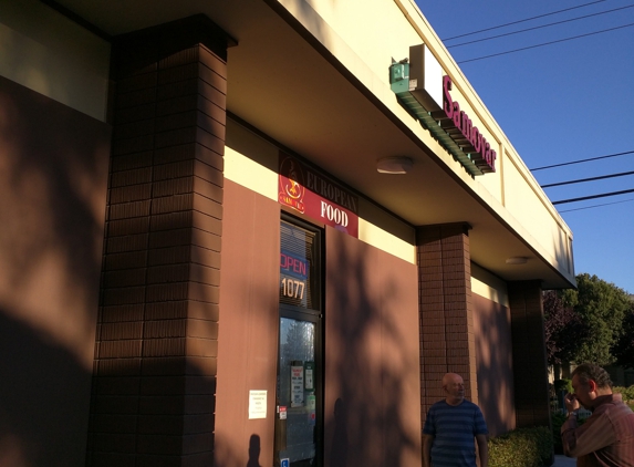 Samovar Store - Mountain View, CA