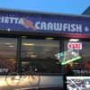 Marietta Crawford and Seafood Market gallery