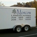 Moscow Landscaping - Landscape Contractors