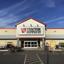 Tractor Supply Co - Farm Equipment