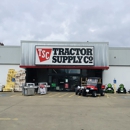 Tractor Supply Co - Garden Centers