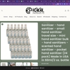 KP Kool Products gallery