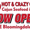 Hot & Crazy Crab gallery