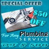 Toilet Repair Spring TX gallery