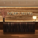 Nobu Hotel Atlantic City - Hotels