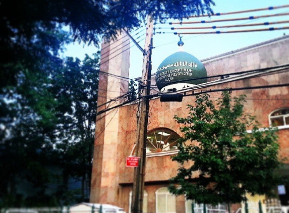 Muslim Center of New York - Flushing, NY