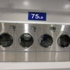 Turbo Clean Laundromat gallery