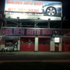 Malden Auto Body gallery