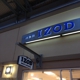 Izod