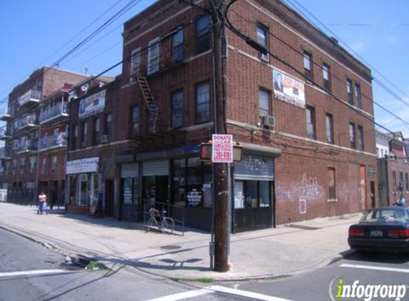 Mario's Laundromat II - Corona, NY