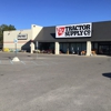 Tractor Supply Co gallery