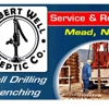 Subbert Well & Septic Co gallery