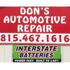 Don's Automotive Repair gallery