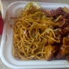 Panda Express gallery