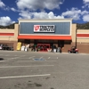 Tractor Supply Co gallery