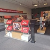 Verizon gallery