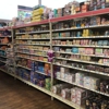 Tractor Supply Co gallery