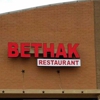Bethak Restaurant gallery